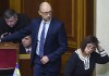 Азаров: новый год наступил, разброд и шатание в Киеве продолжаются