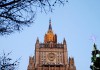 ОП попросит МИД РФ отреагировать на инсценировку 