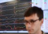 Рынок акций РФ закрылся в минусе, РТС упал ниже 700 пунктов