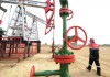 Нефть марки Brent упала ниже отметки в $32 за баррель