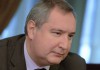 Рогозин: Россия готова поставить Сербии любые незапрещенные вооружения