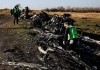 Росавиация уточнила данные по условиям поражения MH17