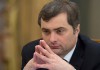 Сурков: встреча с Нуланд была конструктивным 