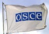 ОБСЕ подтвердила факт обстрела наблюдателей в районе Марьинки