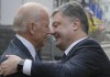 Порошенко и Байден скоординировали действия по выборам в Донбассе