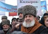 Кадыров назвал митинг в Грозном 