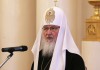 Патриарх Кирилл: Всеправославный собор возможно провести на Афоне