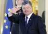 Порошенко: без децентрализации Украина не будет членом ЕС