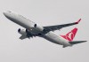 Самолет компании Turkish Airlines экстренно сел в Ирландии из-за угрозы взрыва