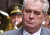 Земан: Армия и полиция Чехии будет защищать границы страны от мигрантов