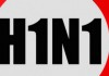От свиного гриппа в России умерли уже 50 человек