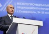 Путин пообещал турецким строителям новые санкции