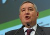Россия будет сокращать второстепенные расходы на ОПК — Рогозин