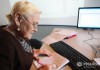 ПФР: одиннадцать тысяч пенсионеров вернулись к трудовой деятельности