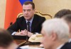 Медведев проведет совещание по социально-экономическому развитию РФ