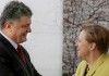 Порошенко положительно оценил итоги переговоров с Меркель