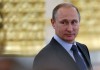 Путин подписал указы об упразднении Росфиннадзора и Росграницы