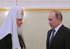 РПЦ: слова Путина о патриотизме как национальной идее 