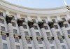 Перезагрузка кабмина по-украински: министры передумали увольняться