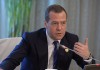 Медведев проведет заседание президиума по модернизации экономики