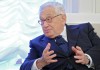 Киссинджер: Россия – неотъемлемый компонент нового баланса сил