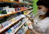 Цены в аптеках будут проверять уполномоченные посетители