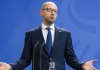 Яценюк: политические игры могут дорого стоить Украине
