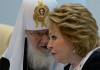 Матвиенко допускает координацию действий РПЦ и РКЦ в борьбе с угрозами