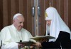 Патриарх и папа Римский обменялись символическими подарками