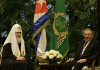 Святейший Патриарх Кирилл награжден государственной наградой Республики Куба — орденом Хосе Марти
