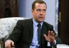 Медведев назвал условия, при которых Россия прекратит наступательную операцию в Сирии