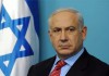 Нетаньяху: Израиль и Европейский союз договорились о нормализации отношений