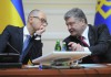 Порошенко призвал Яценюка уйти в отставку