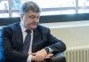 Порошенко: если Рада не примет законы, ЕС отложит безвизовый режим