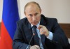 Путин: террористы в Сирии планируют вторжение в Россию и СНГ