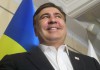 Саакашвили заявил, что его амбиции – выше поста премьера на Украине