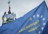 ЕС призвал политиков на Украине концентрироваться на реформах