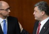 Яценюк в интервью немецкой газете пожаловался на партию Порошенко