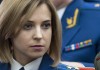 Поклонская: слова Авакова о возврате Крыма подпадают под статью УК РФ