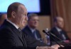 Путин: спецслужбам России нужно развивать сотрудничество с ООН, ОДКБ и ШОС