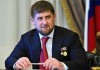 Кадыров заявил, что его время на посту главы Чечни прошло