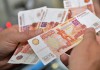 Реальные заработные платы в России в 2016 году могут снизиться на 3-4%