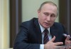 Путин встретится с руководством нефтяных компаний России