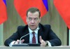 Медведев подписал план действий в экономике на текущий год