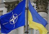 Украина и НАТО обсудили проект Стратегического оборонного бюллетеня