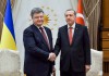 Порошенко заявил, что Турция поможет Украине вернуть Крым