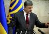 Порошенко может провести референдум об автономии ДНР и ЛНР