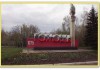 Журналисты ДНР, РФ и Китая попали под обстрел украинских силовиков в Донбассе