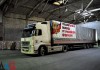 Пятидесятый гуманитарный конвой МЧС РФ прибудет в Республику 24 марта — ЦУВ