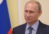Путин рассказал, во сколько обошлась операция в Сирии